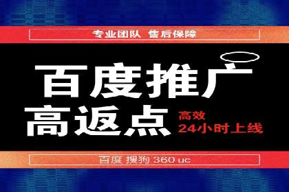 深度解析：信息流推广在电商行业的实战案例