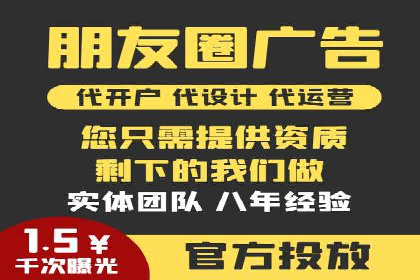 百度口碑营销案例：实战解析如何赢得客户好评