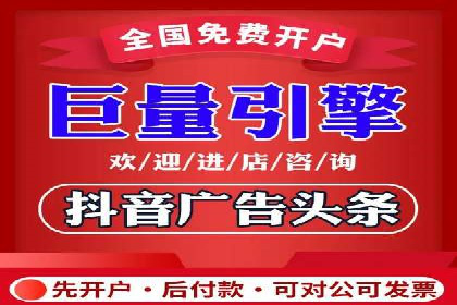 SEM关键词精准投放：如何提高转化率？